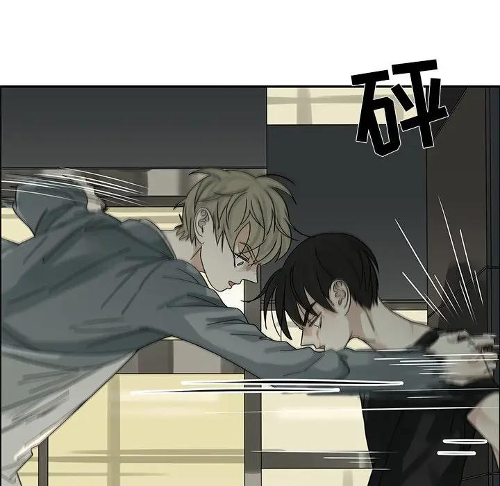 [韩国漫画] 恋爱新手 爱情,女学生#[90P]-19