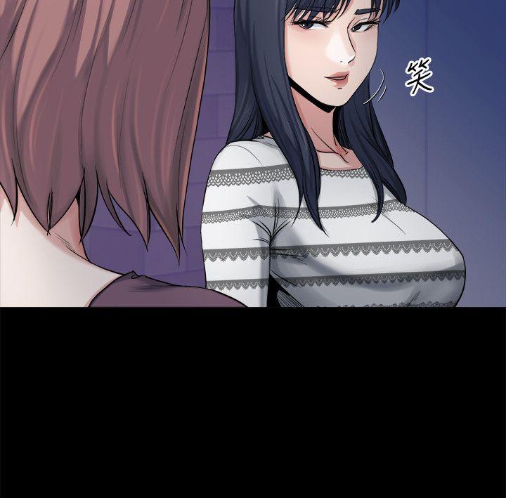 [韩国漫画] 姊夫 爱情,熟女人妻,巨乳大奶,不伦#[26P]-25