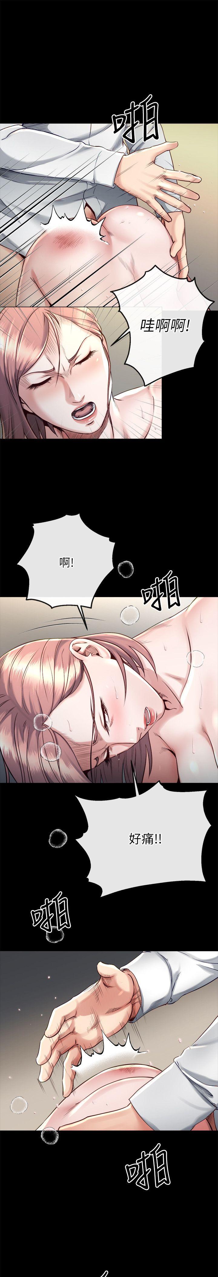 [韩国漫画] 姊夫 爱情,熟女人妻,巨乳大奶,不伦#[25P]-5