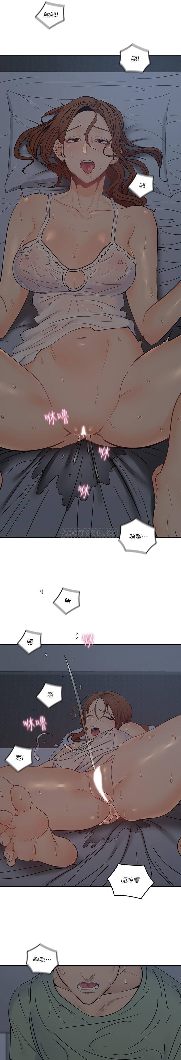 [韩国漫画] 亲爱的大叔 爱情,巨乳大奶#[28P]-2