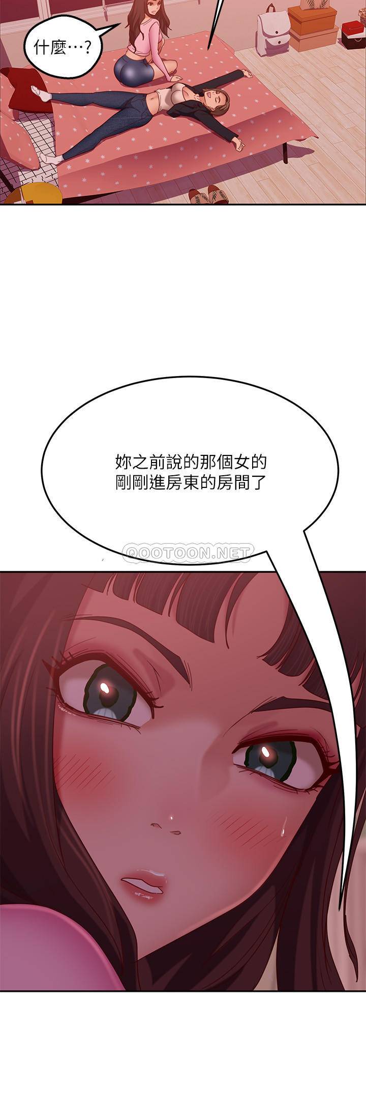 [韩国漫画] 不良女房客 剧情,巨乳大奶#[30P]-22