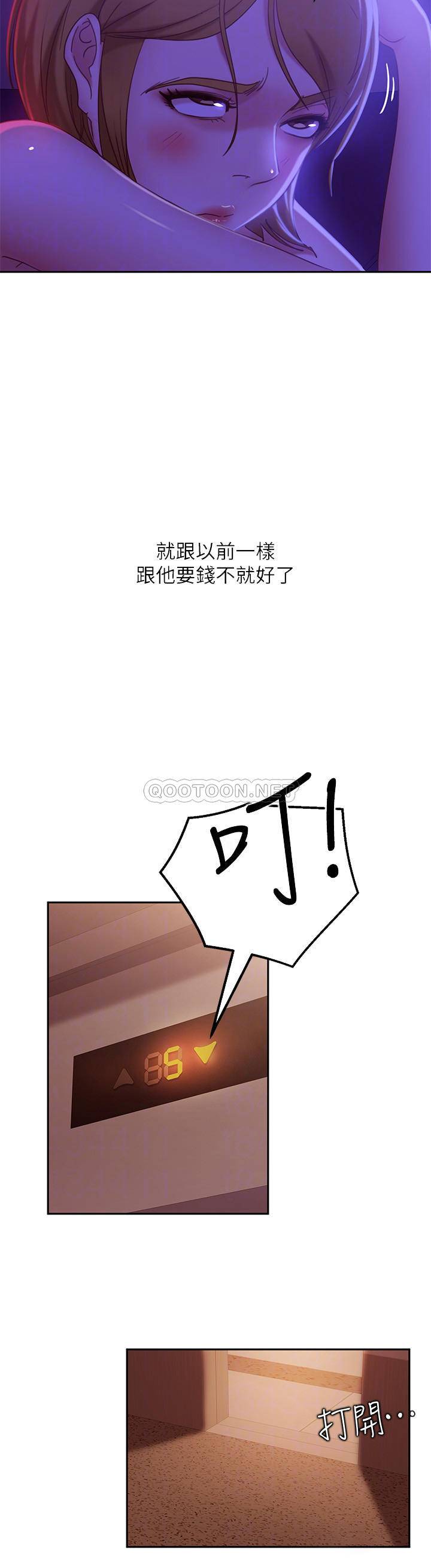 [韩国漫画] 不良女房客 剧情,巨乳大奶#[30P]-4