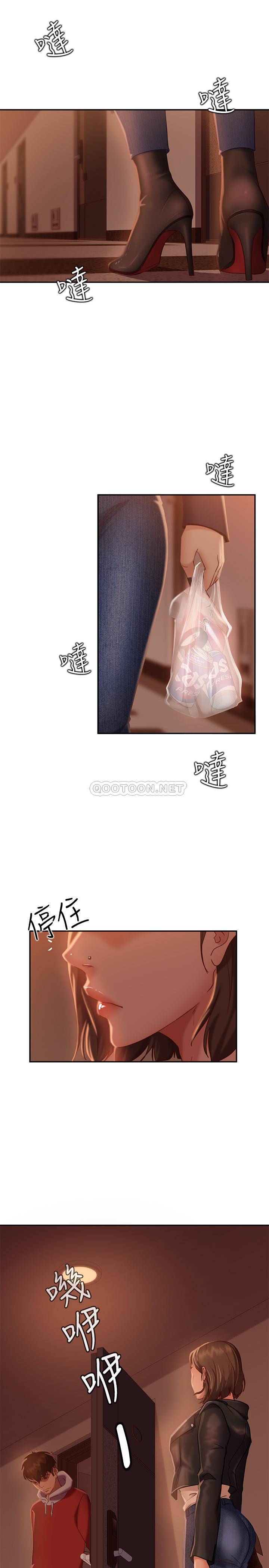 [韩国漫画] 不良女房客 剧情,巨乳大奶#[30P]-5