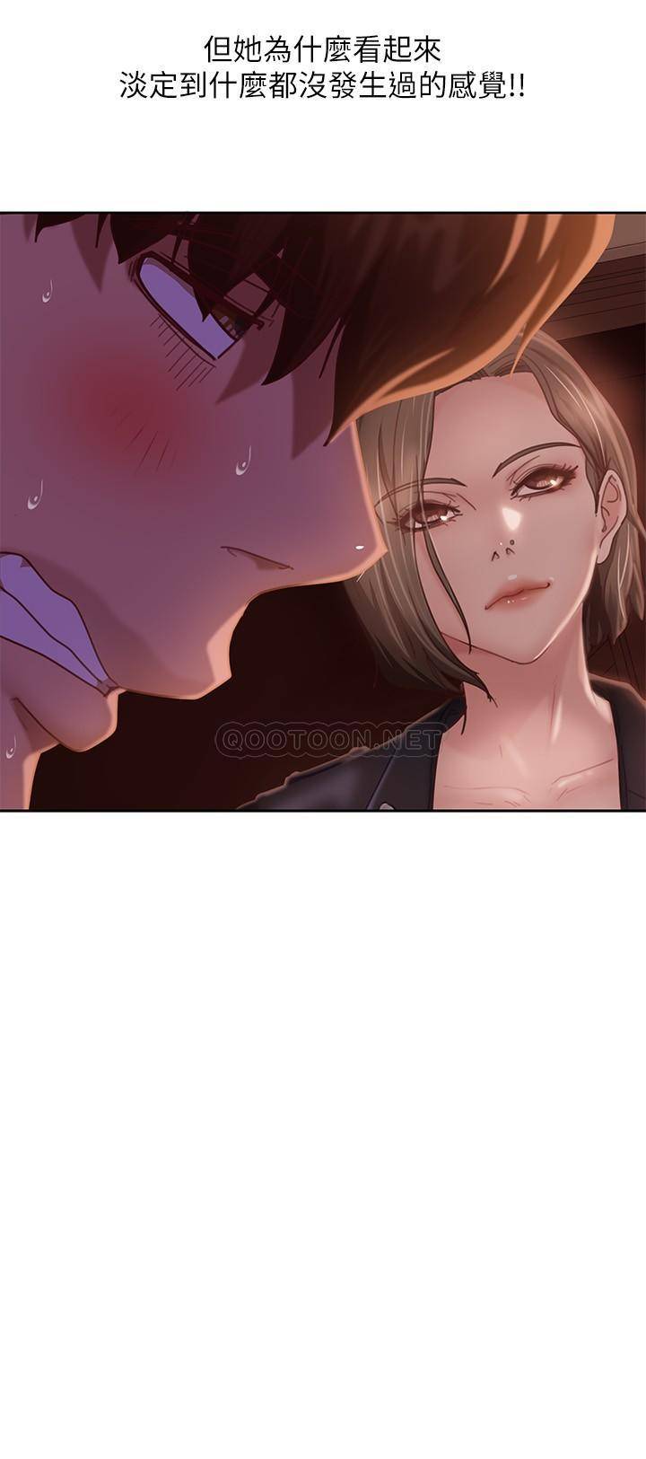 [韩国漫画] 不良女房客 剧情,巨乳大奶#[38P]-26