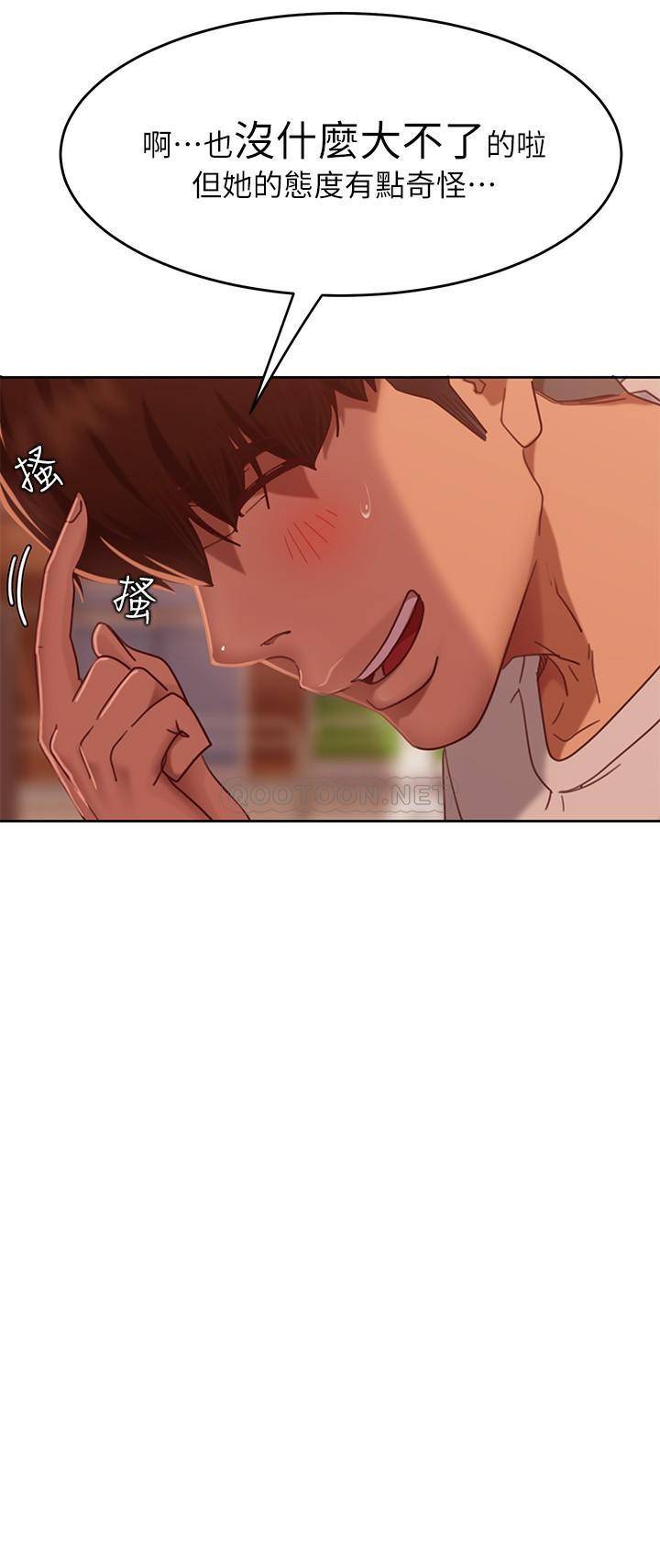 [韩国漫画] 不良女房客 剧情,巨乳大奶#[38P]-30