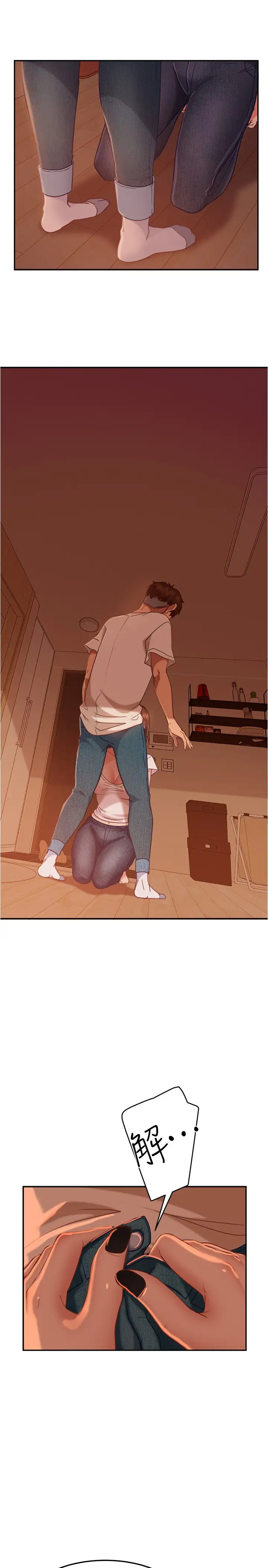 [韩国漫画] 不良女房客 剧情,巨乳大奶#[26P]-24