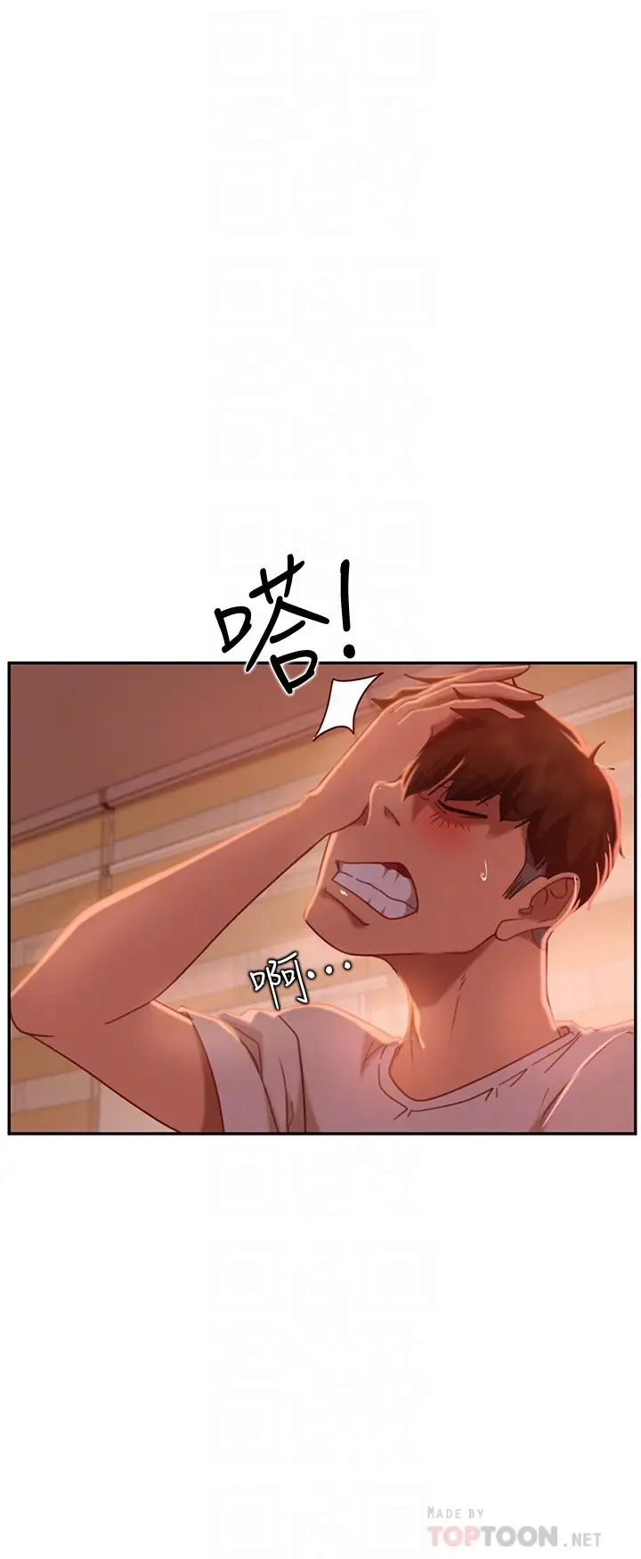 [韩国漫画] 不良女房客 剧情,巨乳大奶#[36P]-10