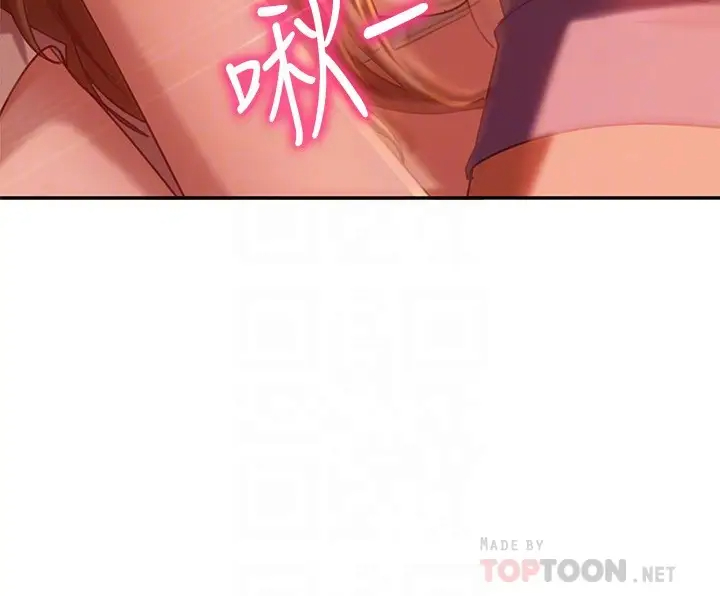 [韩国漫画] 不良女房客 剧情,巨乳大奶#[36P]-14