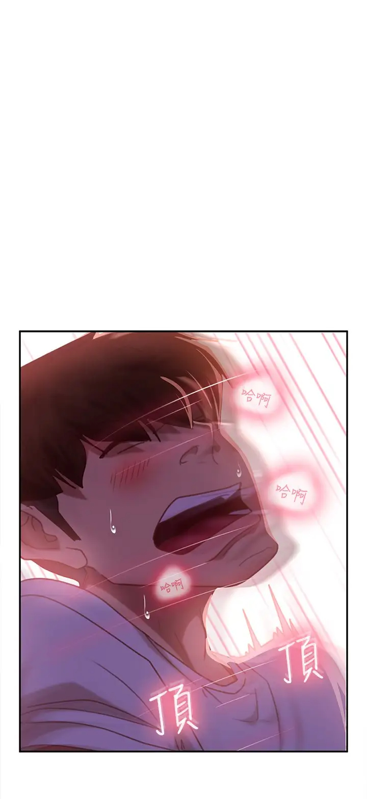 [韩国漫画] 不良女房客 剧情,巨乳大奶#[36P]-24
