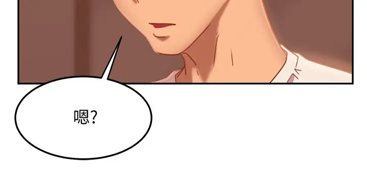 [韩国漫画] 不良女房客 剧情,巨乳大奶#[36P]-35