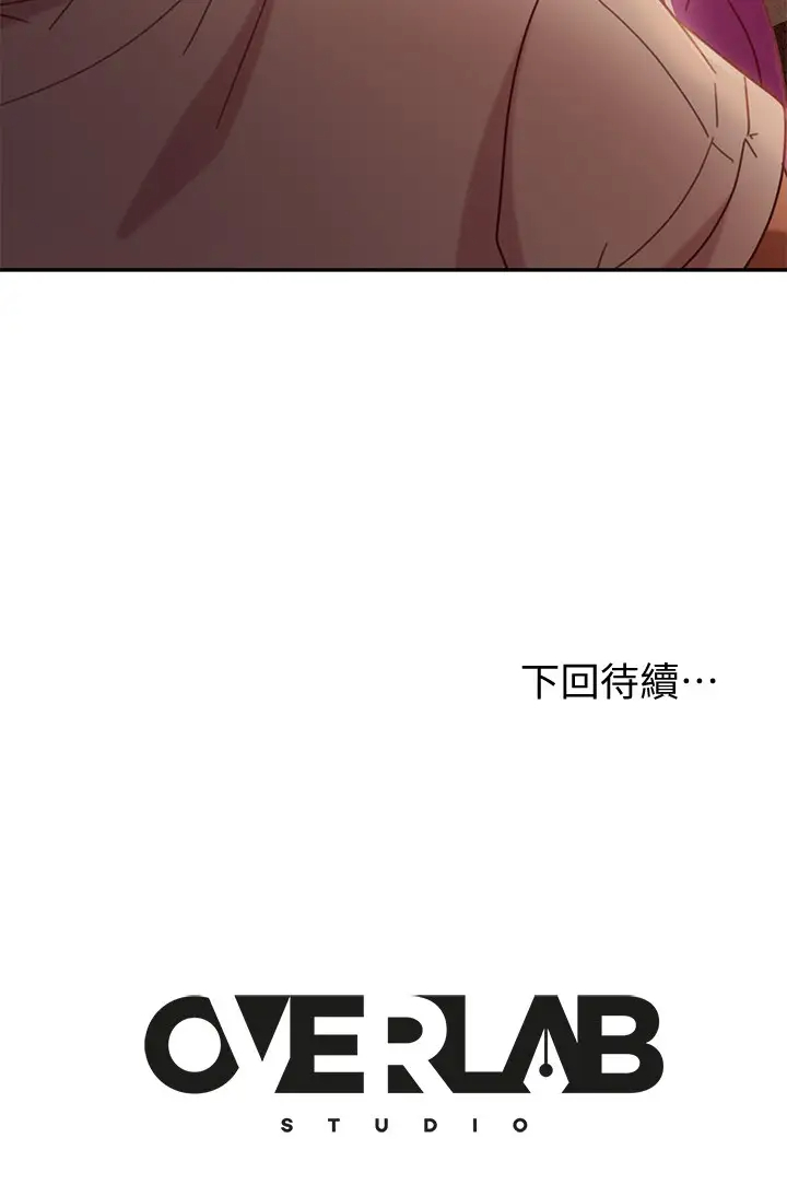 [韩国漫画] 不良女房客 剧情,巨乳大奶#[36P]-36