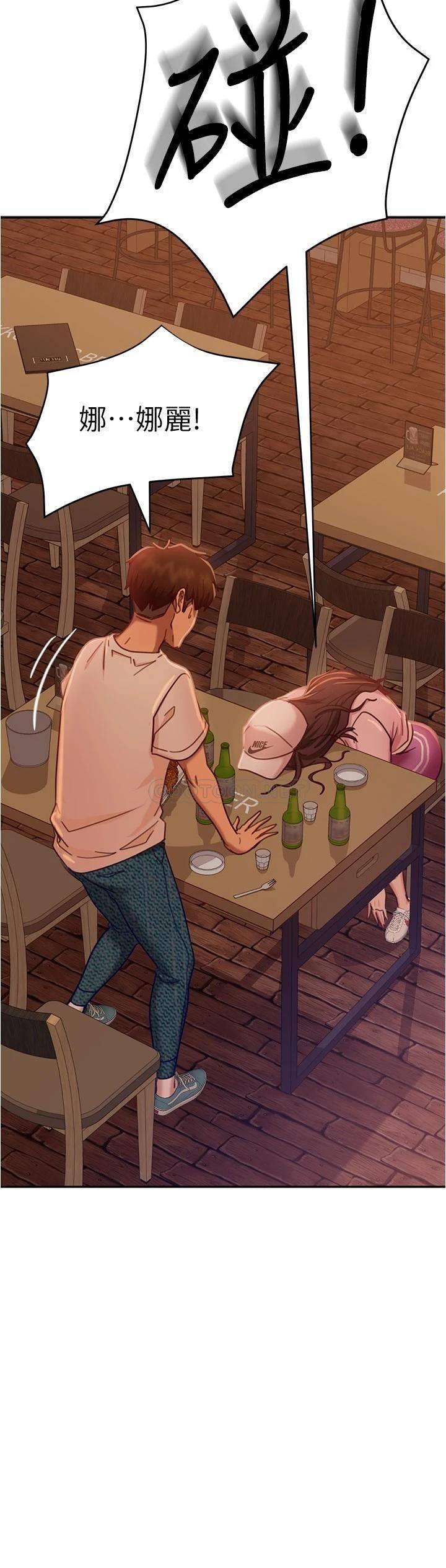 [韩国漫画] 不良女房客 剧情,巨乳大奶#[32P]-22