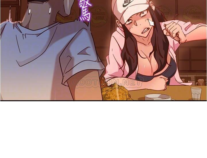 [韩国漫画] 不良女房客 剧情,巨乳大奶#[32P]-8