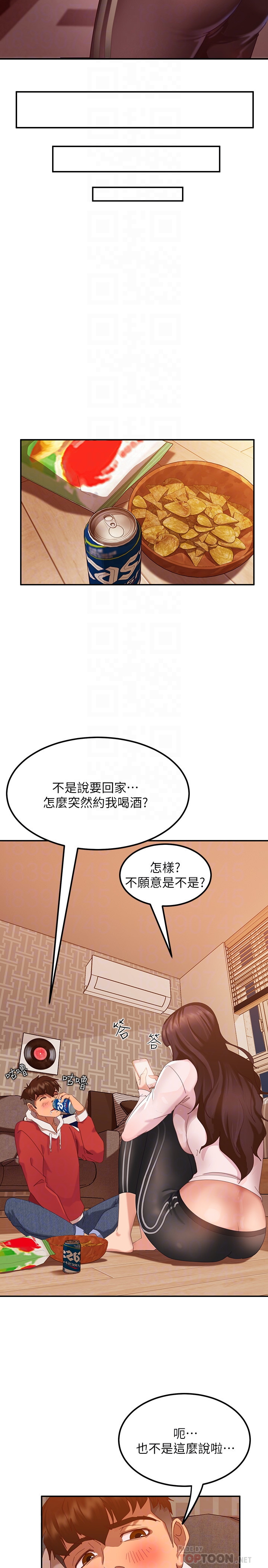 [韩国漫画] 不良女房客 剧情,巨乳大奶#[39P]-10