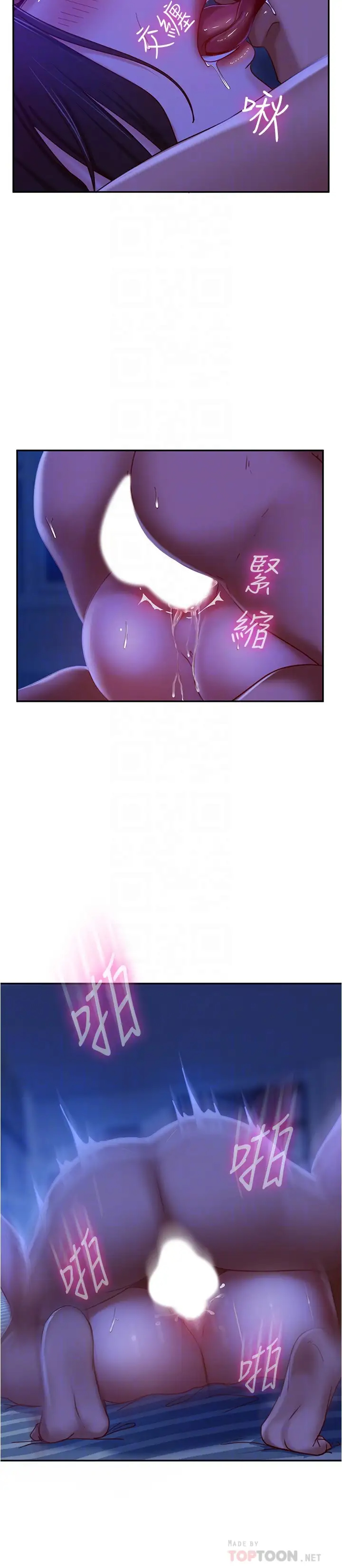 [韩国漫画] 不良女房客 剧情,巨乳大奶#[49P]-18