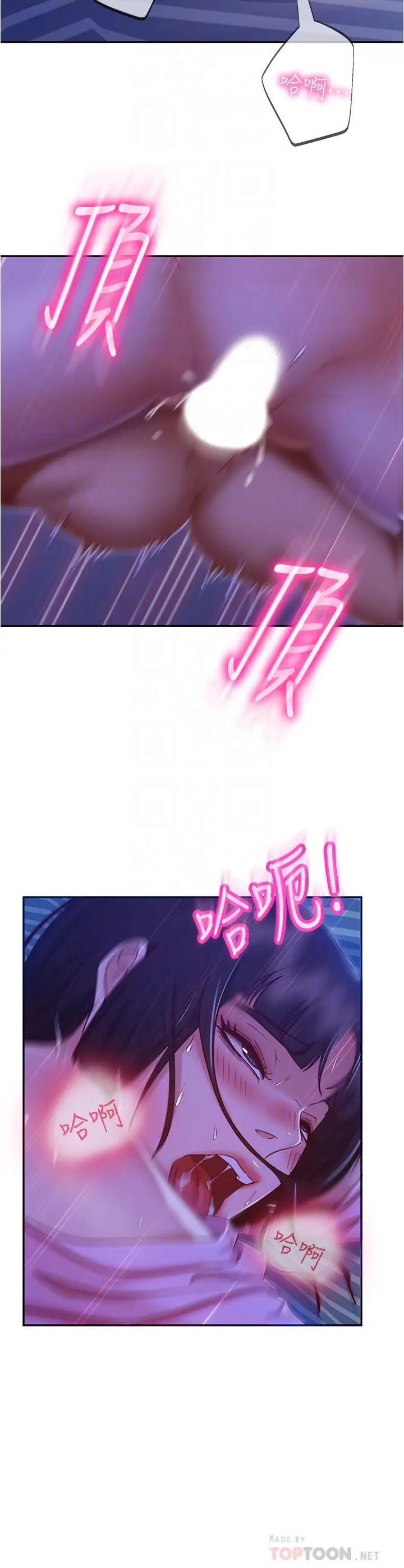 [韩国漫画] 不良女房客 剧情,巨乳大奶#[49P]-4