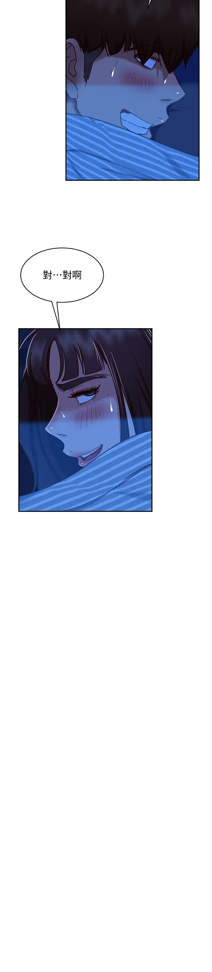 [韩国漫画] 不良女房客 剧情,巨乳大奶#[49P]-46