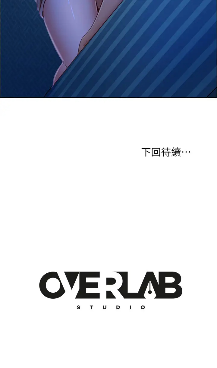 [韩国漫画] 不良女房客 剧情,巨乳大奶#[28P]-28