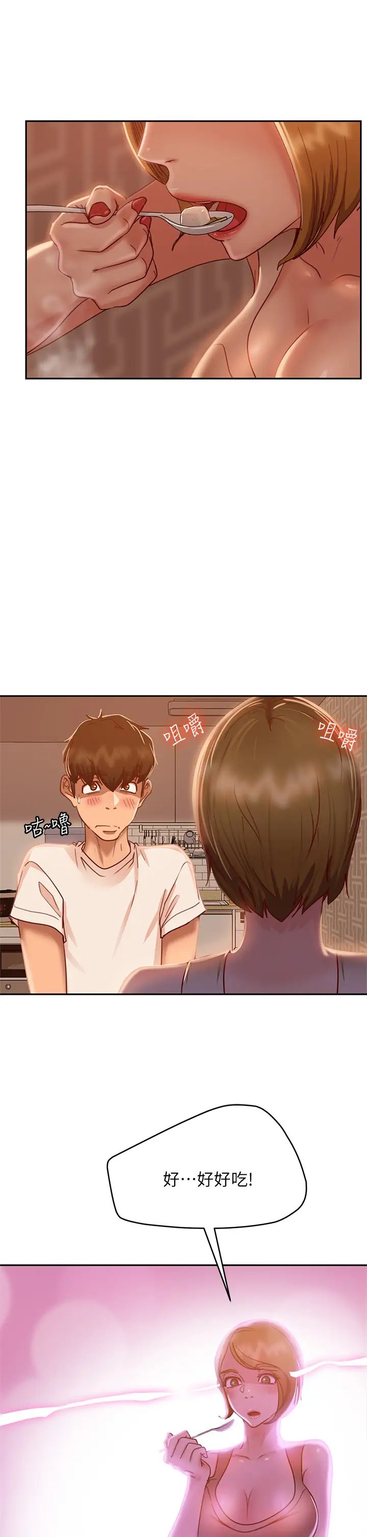 [韩国漫画] 不良女房客 剧情,巨乳大奶#[42P]-13