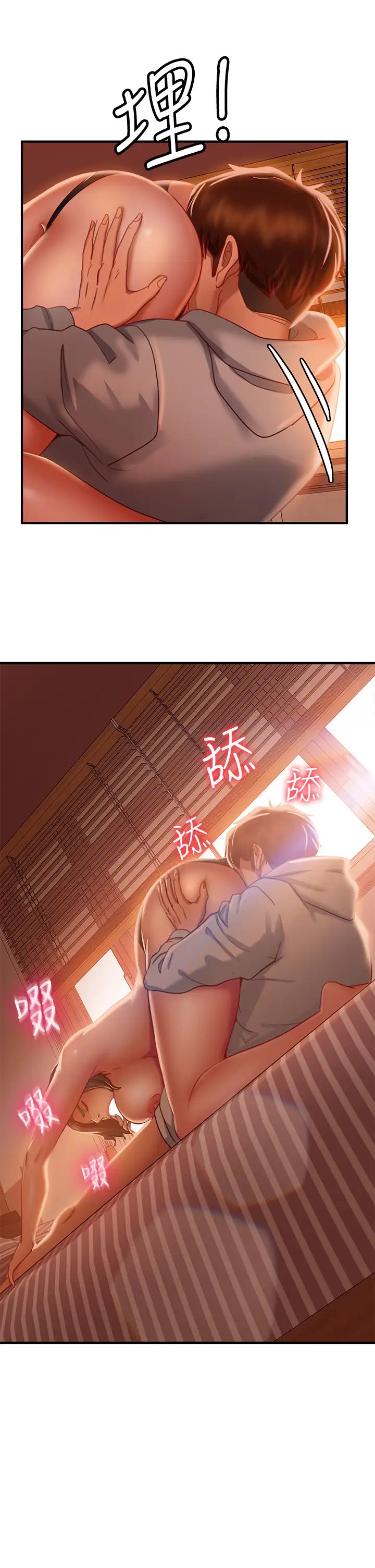 [韩国漫画] 不良女房客 剧情,巨乳大奶#[39P]-32