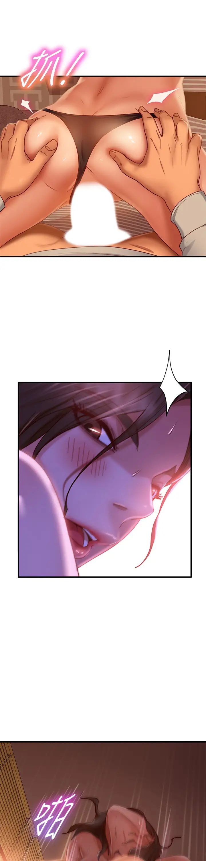 [韩国漫画] 不良女房客 剧情,巨乳大奶#[35P]-7
