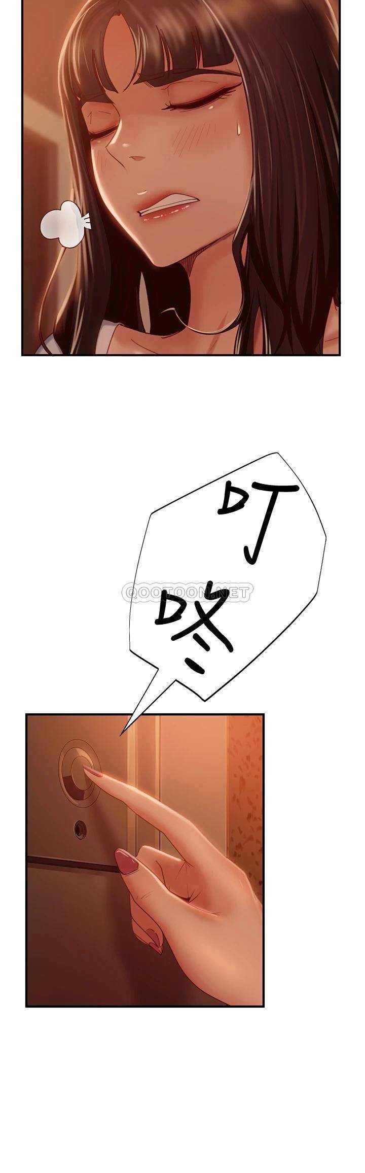 [韩国漫画] 不良女房客 剧情,巨乳大奶#[39P]-30