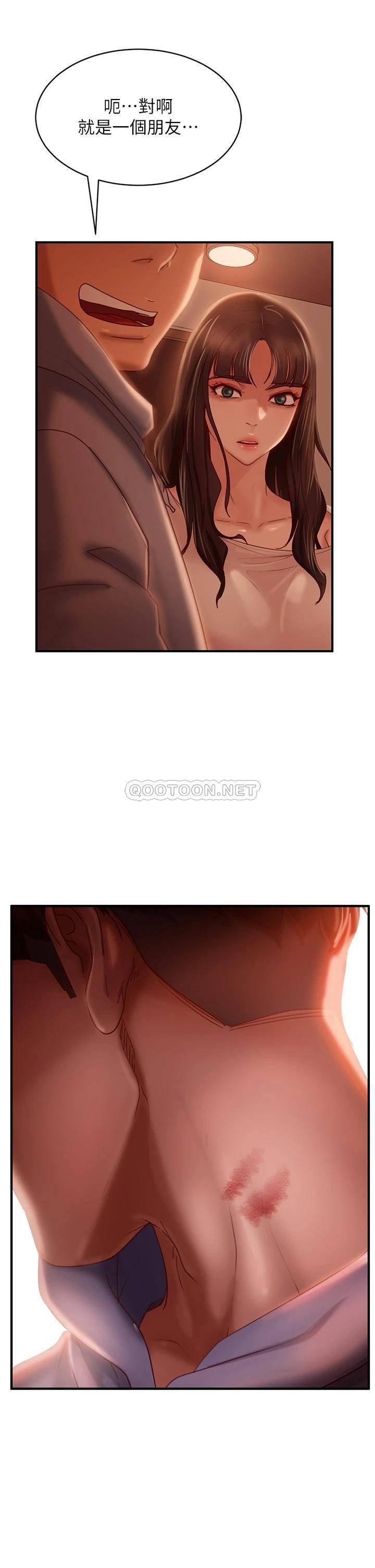 [韩国漫画] 不良女房客 剧情,巨乳大奶#[39P]-37