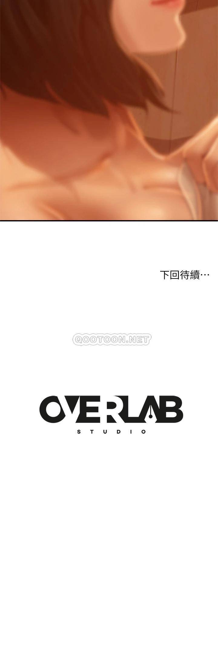 [韩国漫画] 不良女房客 剧情,巨乳大奶#[39P]-39
