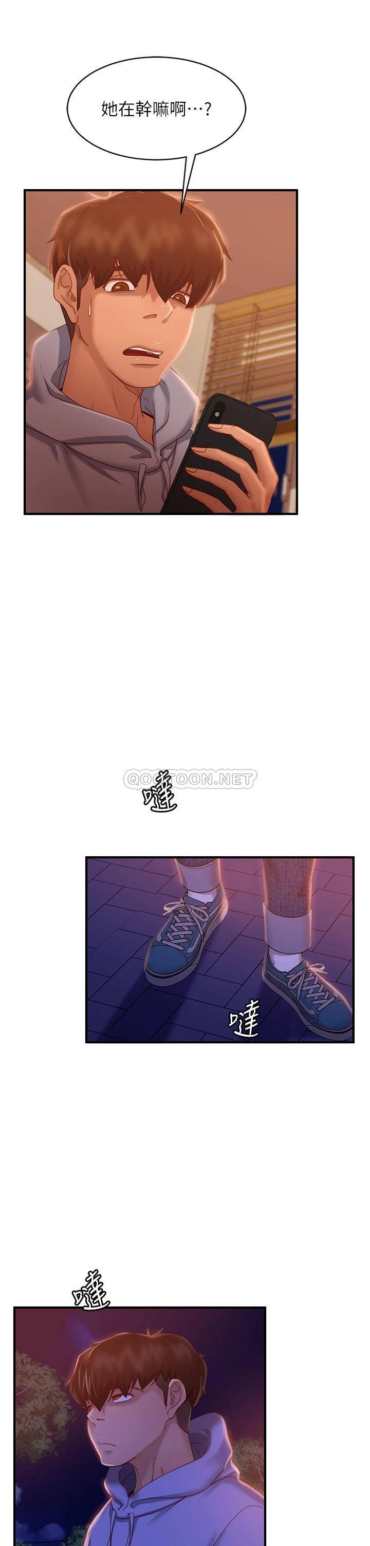 [韩国漫画] 不良女房客 剧情,巨乳大奶#[32P]-21