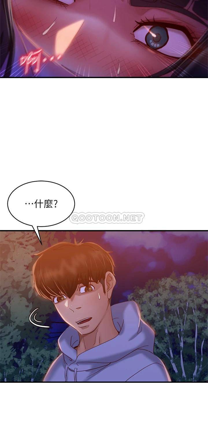 [韩国漫画] 不良女房客 剧情,巨乳大奶#[32P]-29