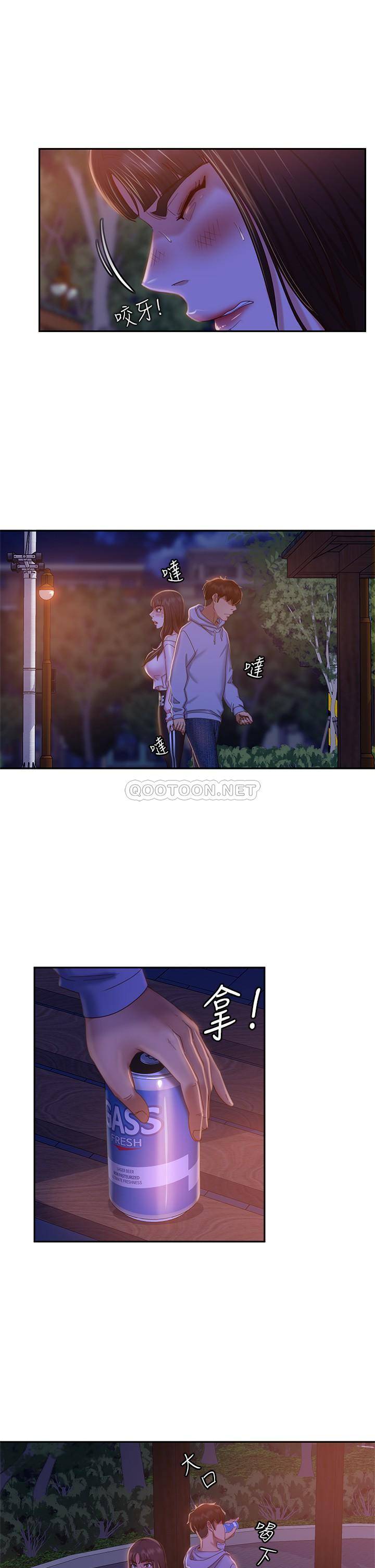 [韩国漫画] 不良女房客 剧情,巨乳大奶#[34P]-20