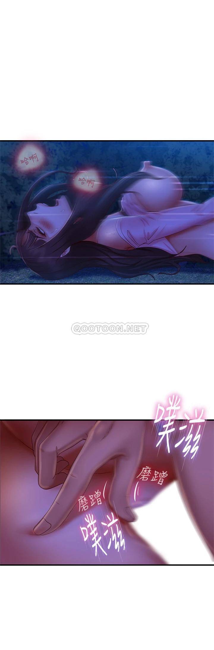 [韩国漫画] 不良女房客 剧情,巨乳大奶#[36P]-15