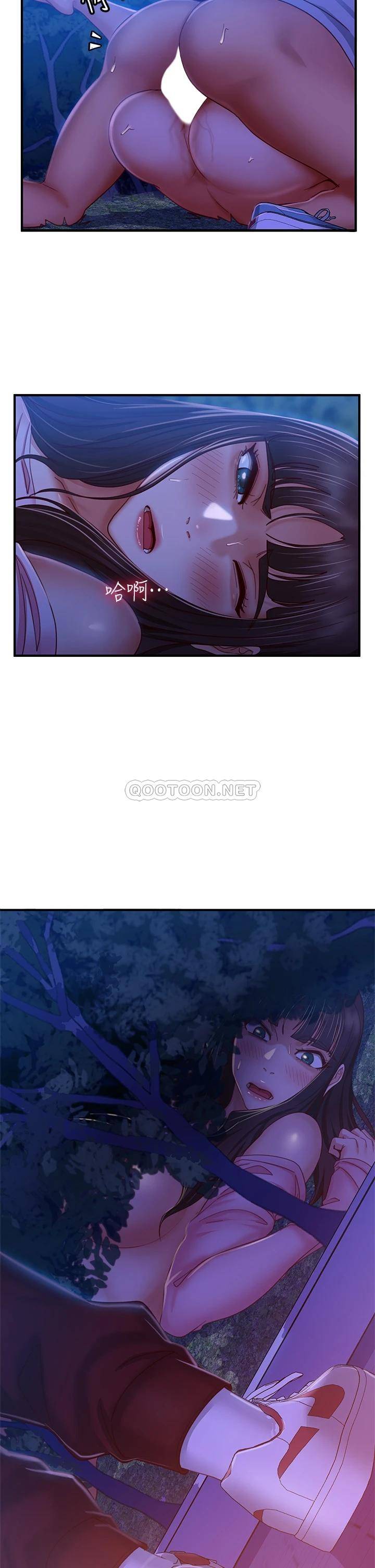 [韩国漫画] 不良女房客 剧情,巨乳大奶#[36P]-17