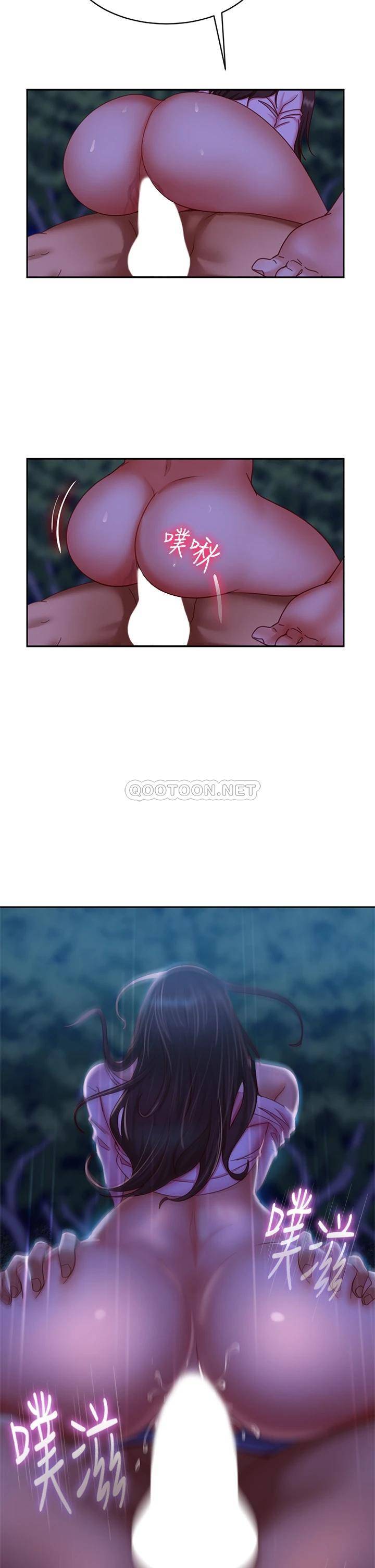 [韩国漫画] 不良女房客 剧情,巨乳大奶#[36P]-29