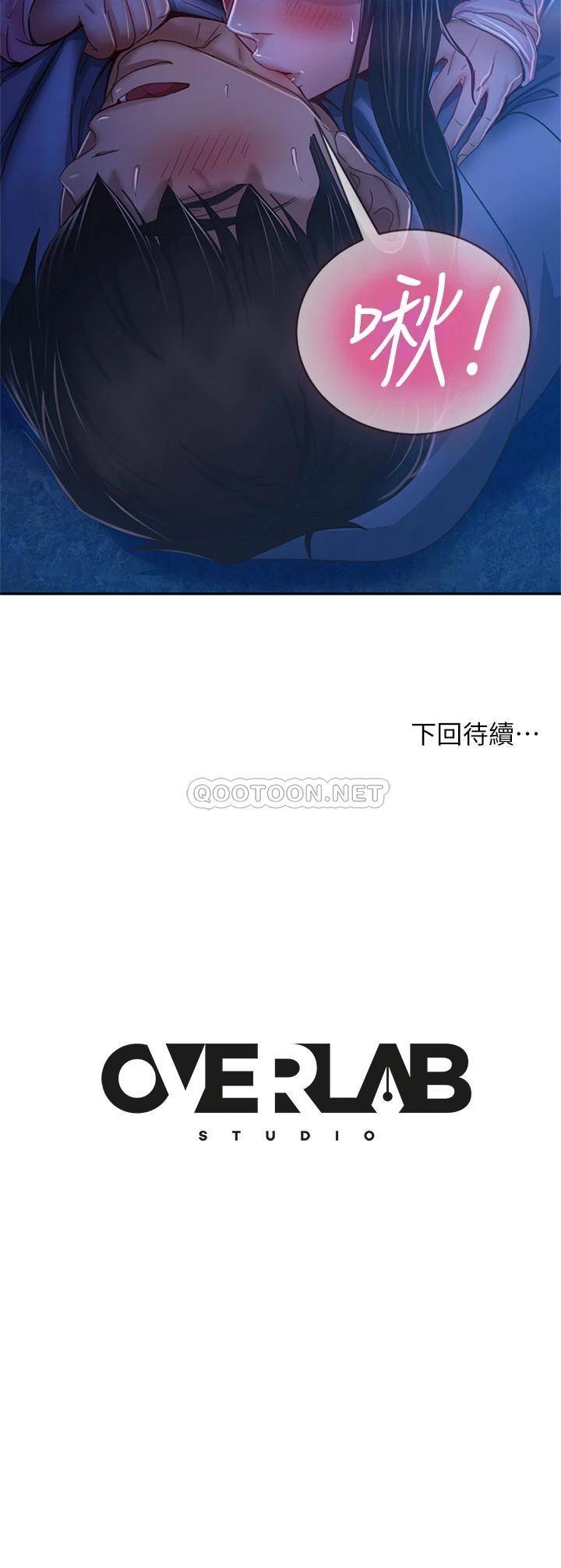 [韩国漫画] 不良女房客 剧情,巨乳大奶#[36P]-36