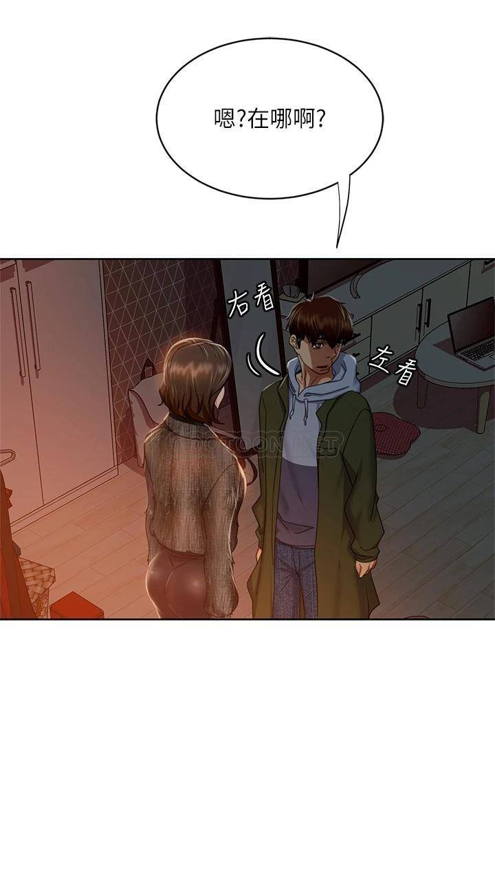 [韩国漫画] 不良女房客 剧情,巨乳大奶#[35P]-13