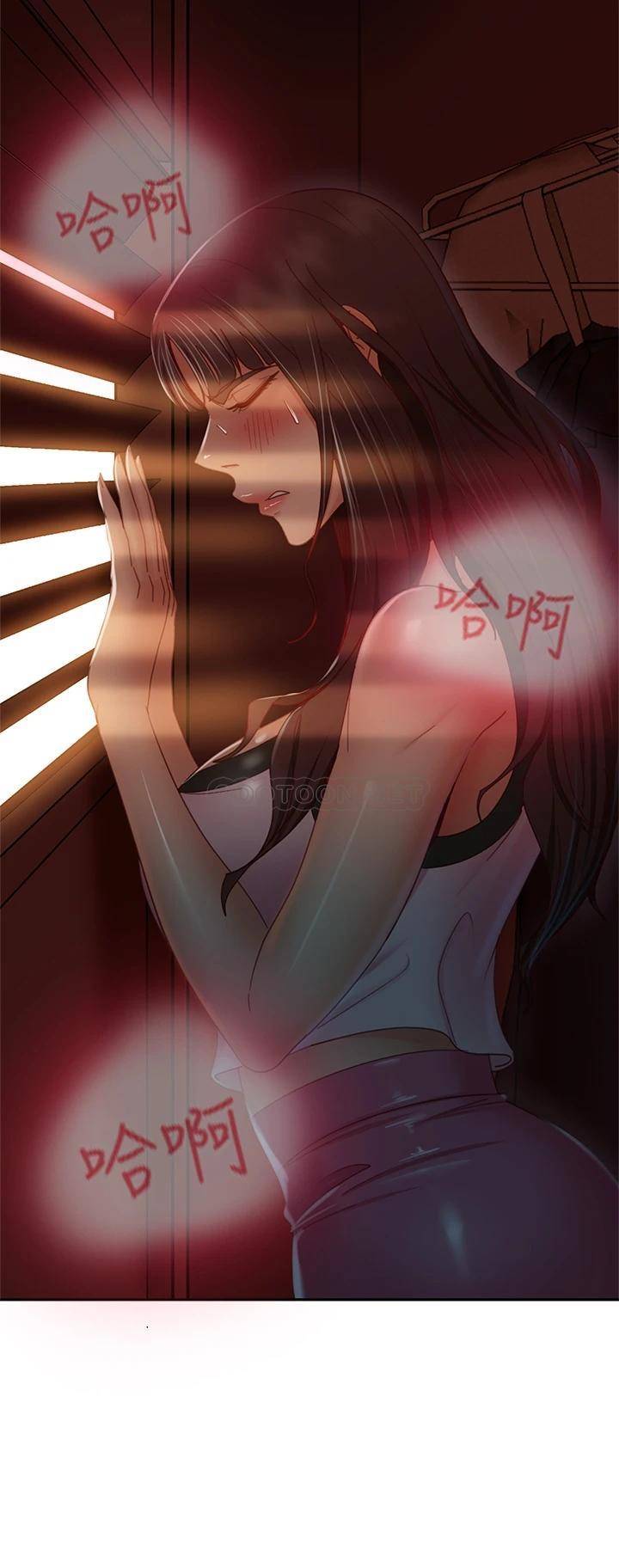 [韩国漫画] 不良女房客 剧情,巨乳大奶#[37P]-31