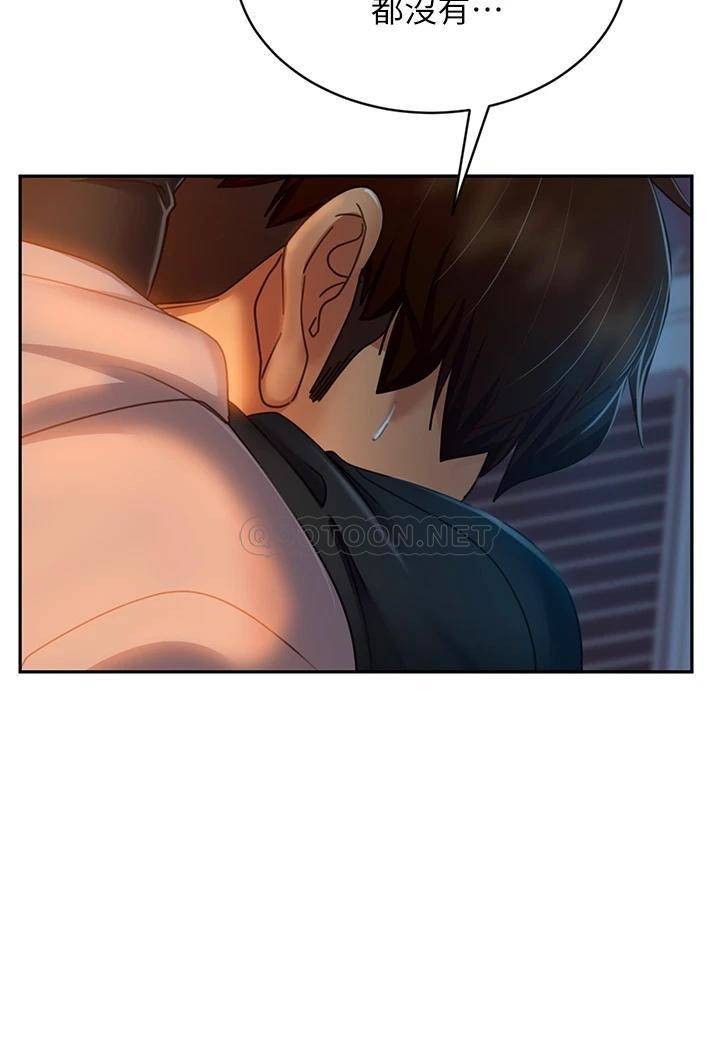 [韩国漫画] 不良女房客 剧情,巨乳大奶#[37P]-34