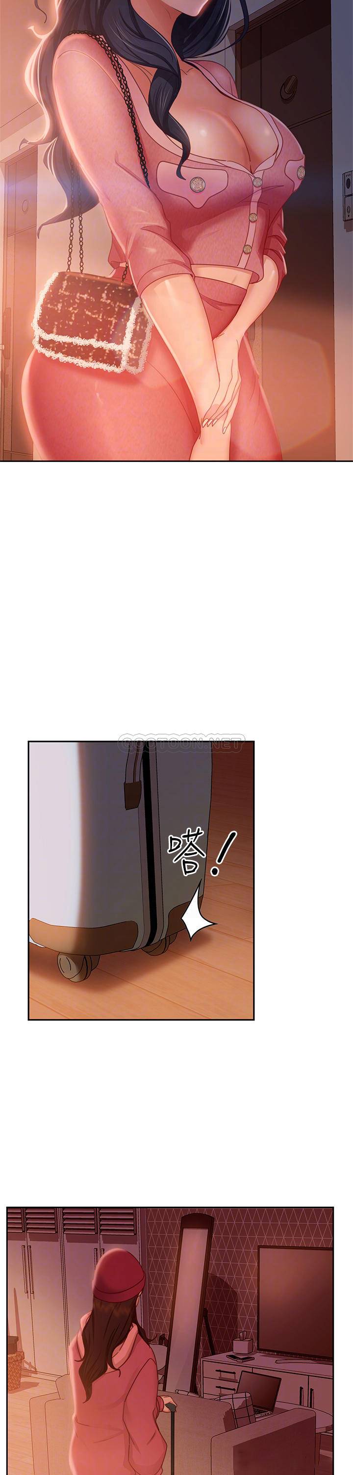 [韩国漫画] 不良女房客 剧情,巨乳大奶#[40P]-14