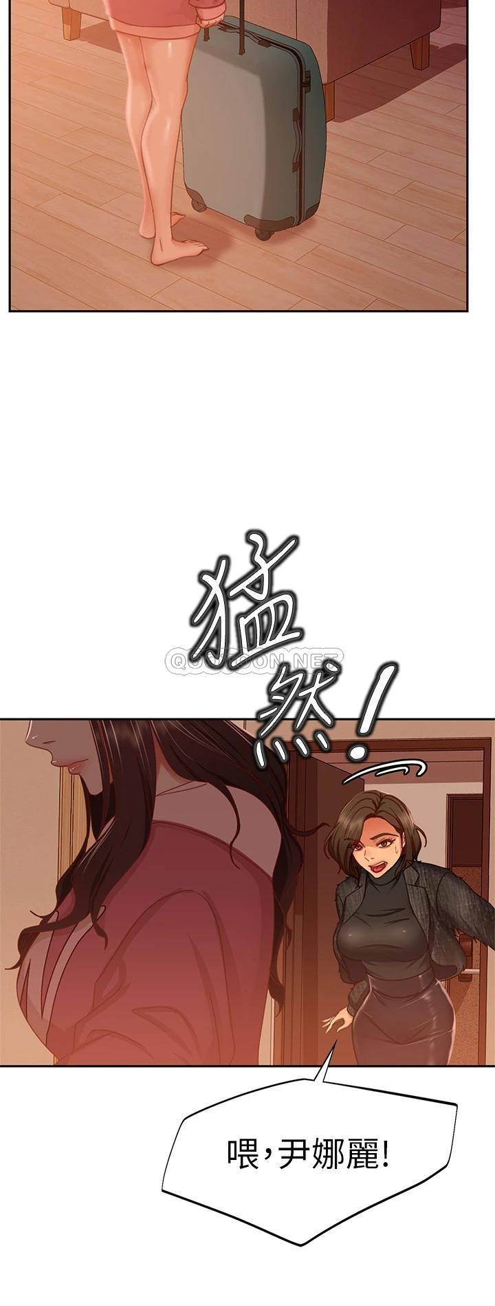 [韩国漫画] 不良女房客 剧情,巨乳大奶#[40P]-15