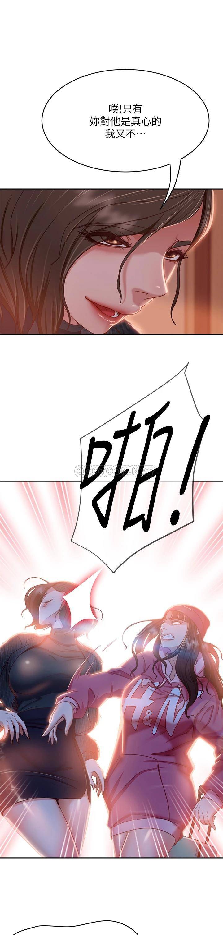 [韩国漫画] 不良女房客 剧情,巨乳大奶#[40P]-25