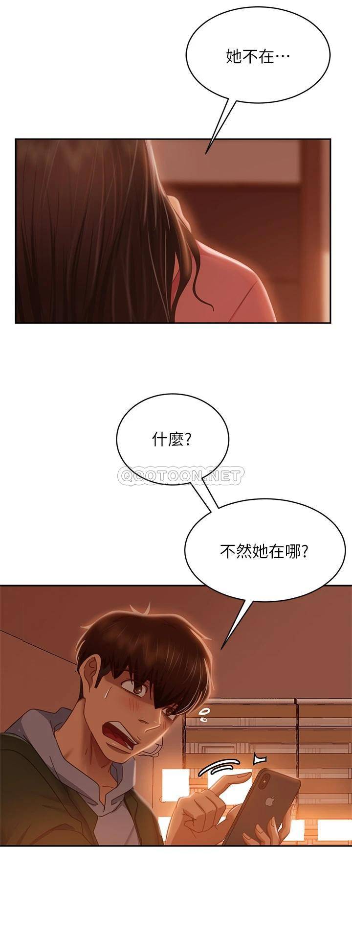 [韩国漫画] 不良女房客 剧情,巨乳大奶#[40P]-36