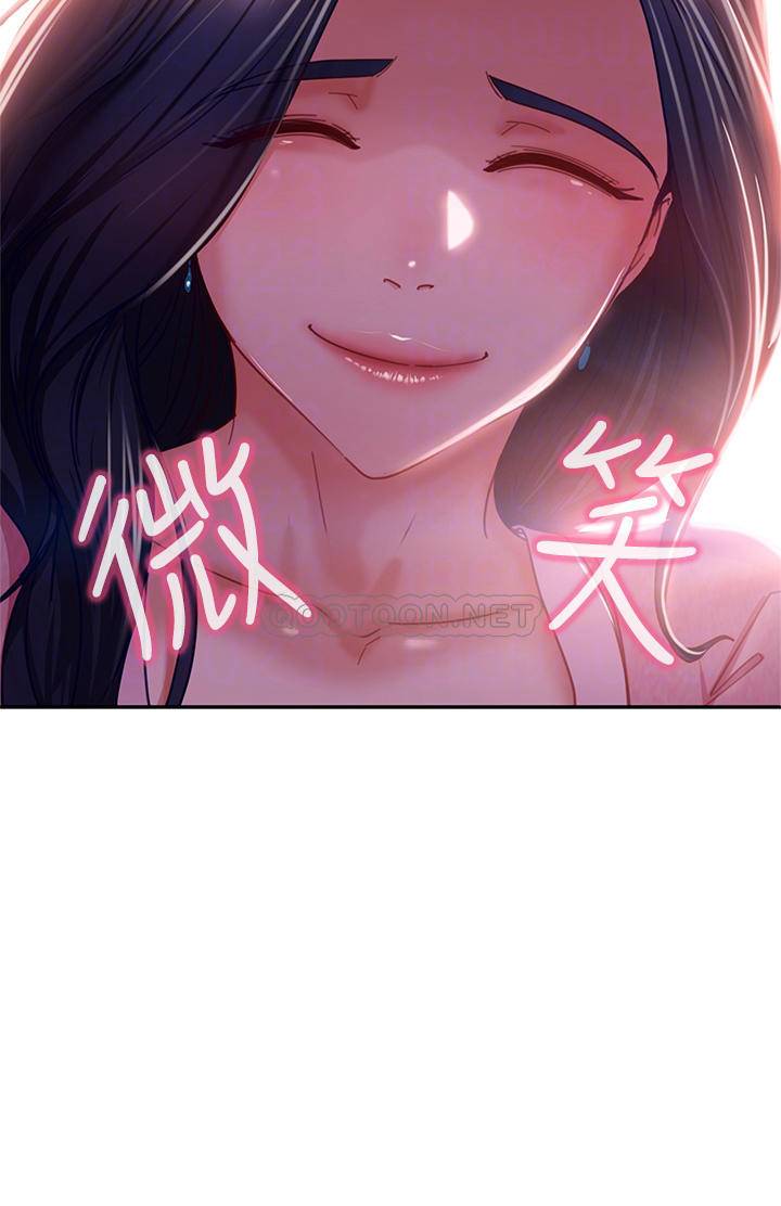 [韩国漫画] 不良女房客 剧情,巨乳大奶#[40P]-6