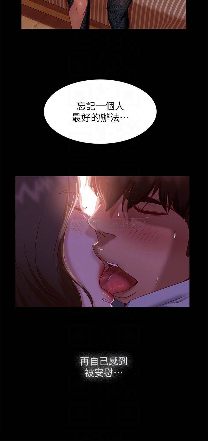 [韩国漫画] 不良女房客 剧情,巨乳大奶#[42P]-10