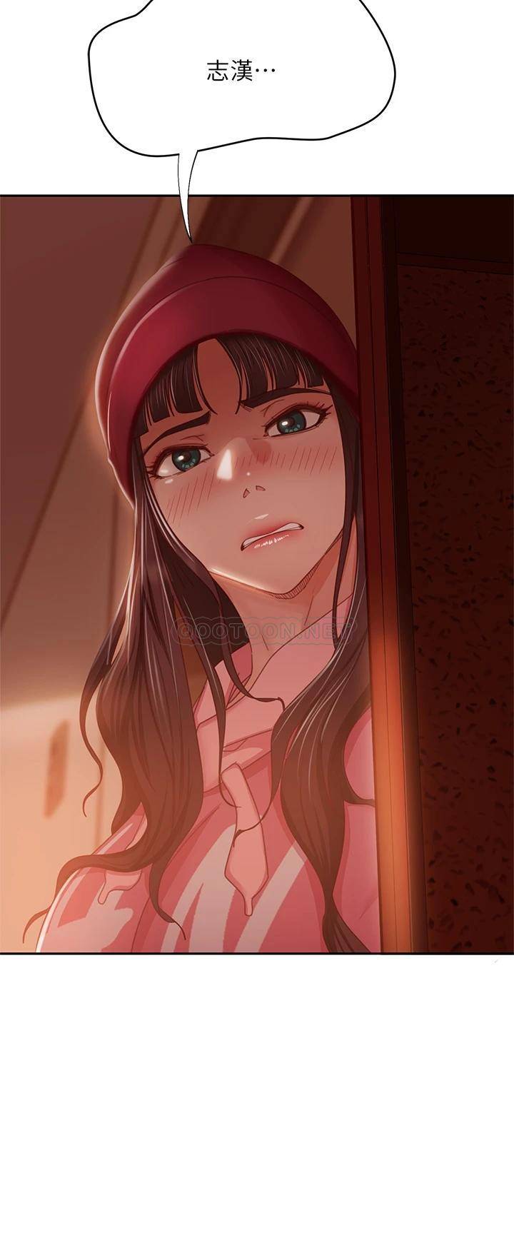 [韩国漫画] 不良女房客 剧情,巨乳大奶#[42P]-20