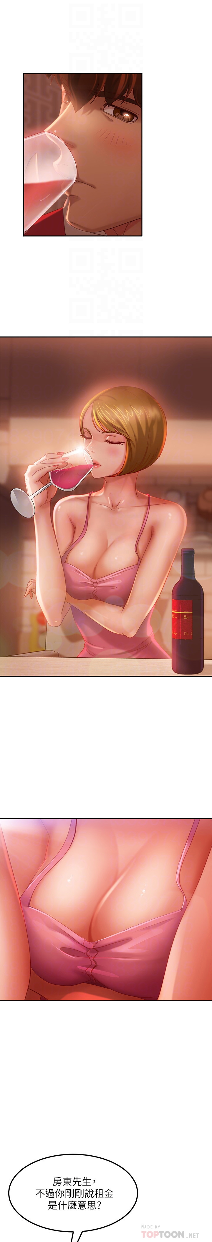 [韩国漫画] 不良女房客 剧情,巨乳大奶#[28P]-6