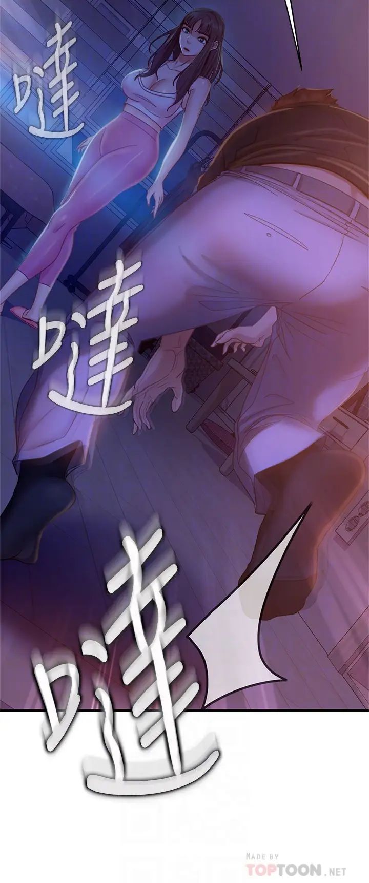 [韩国漫画] 不良女房客 剧情,巨乳大奶#[30P]-16