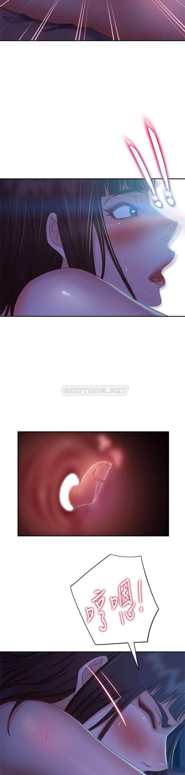 [韩国漫画] 不良女房客 剧情,巨乳大奶#[33P]-27