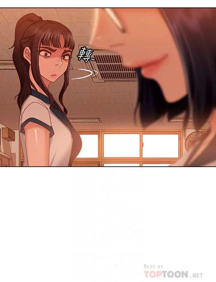 [韩国漫画] 不良女房客 剧情,巨乳大奶#[34P]-6