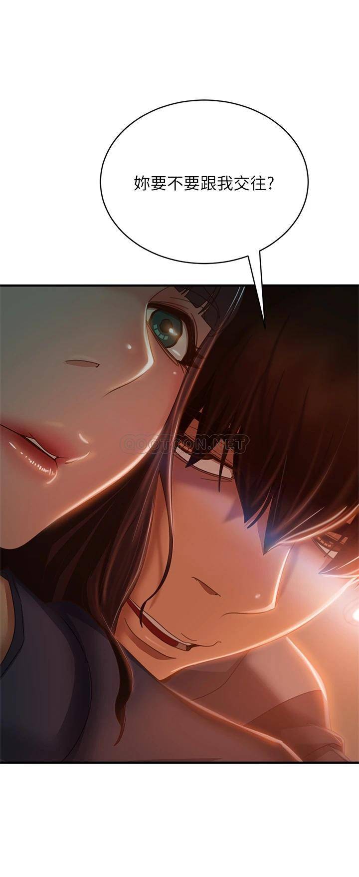 [韩国漫画] 不良女房客 剧情,巨乳大奶#[39P]-3